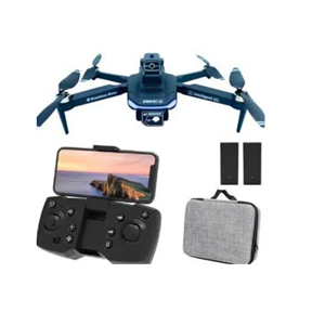 کوادکوپتر کنترلی 2 باتری Brushless Motors مدل Quadcopter D21_اسباب بازی